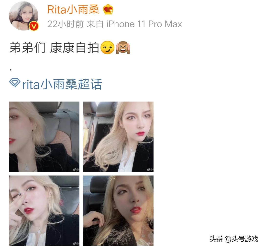 不同平臺歐洲杯直播濾鏡:不同平臺歐洲杯直播濾鏡不一樣