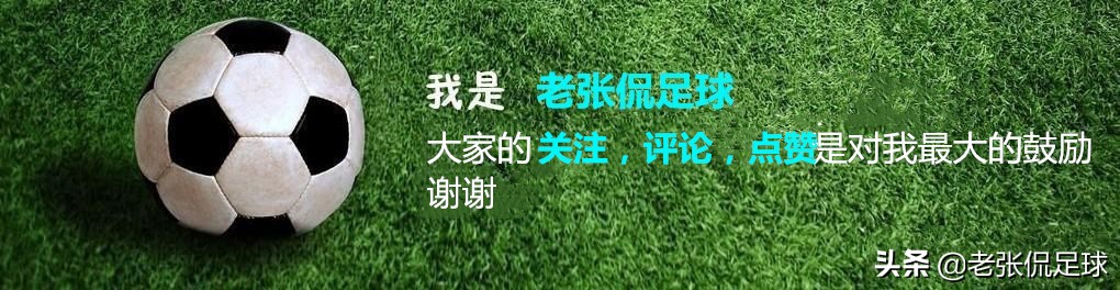 歐洲杯直播徐亮簡介:歐洲杯直播徐亮簡介視頻