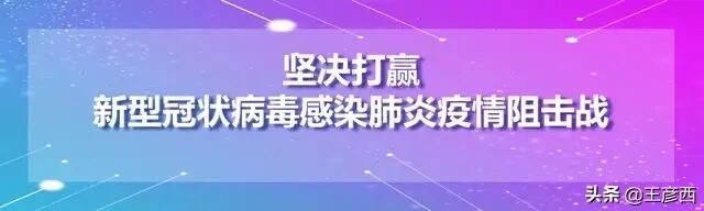 開平看歐洲杯在哪里看直播:開平看歐洲杯在哪里看直播啊