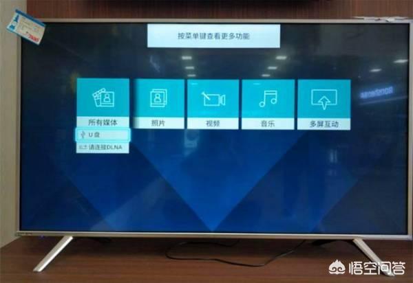 愛(ài)奇藝tv看歐洲杯直播:愛(ài)奇藝tv看歐洲杯直播免費(fèi)嗎