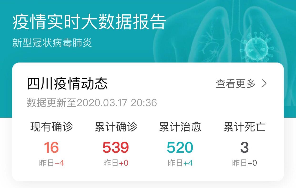 歐洲杯直播貴陽看球在哪看:歐洲杯直播貴陽看球在哪看啊