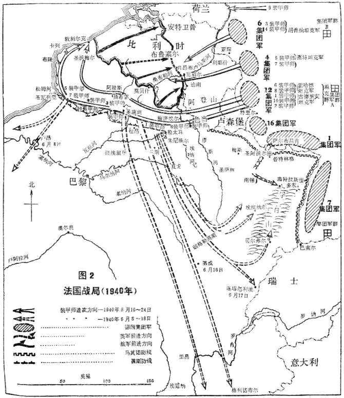 歐洲杯法國踢德國直播:歐洲杯法國踢德國直播視頻