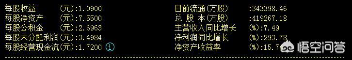 大飛哥歐洲杯視頻直播:大飛哥歐洲杯視頻直播在線觀看