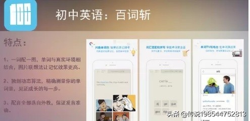 歐洲杯足球直播哪個app:歐洲杯即將來臨 有沒有好的直播軟件呢?