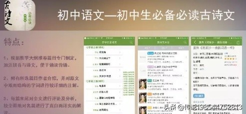 歐洲杯足球直播哪個app:歐洲杯即將來臨 有沒有好的直播軟件呢?