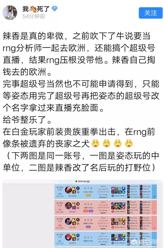 斗魚直播歐洲杯嗎:斗魚直播歐洲杯嗎是真的嗎