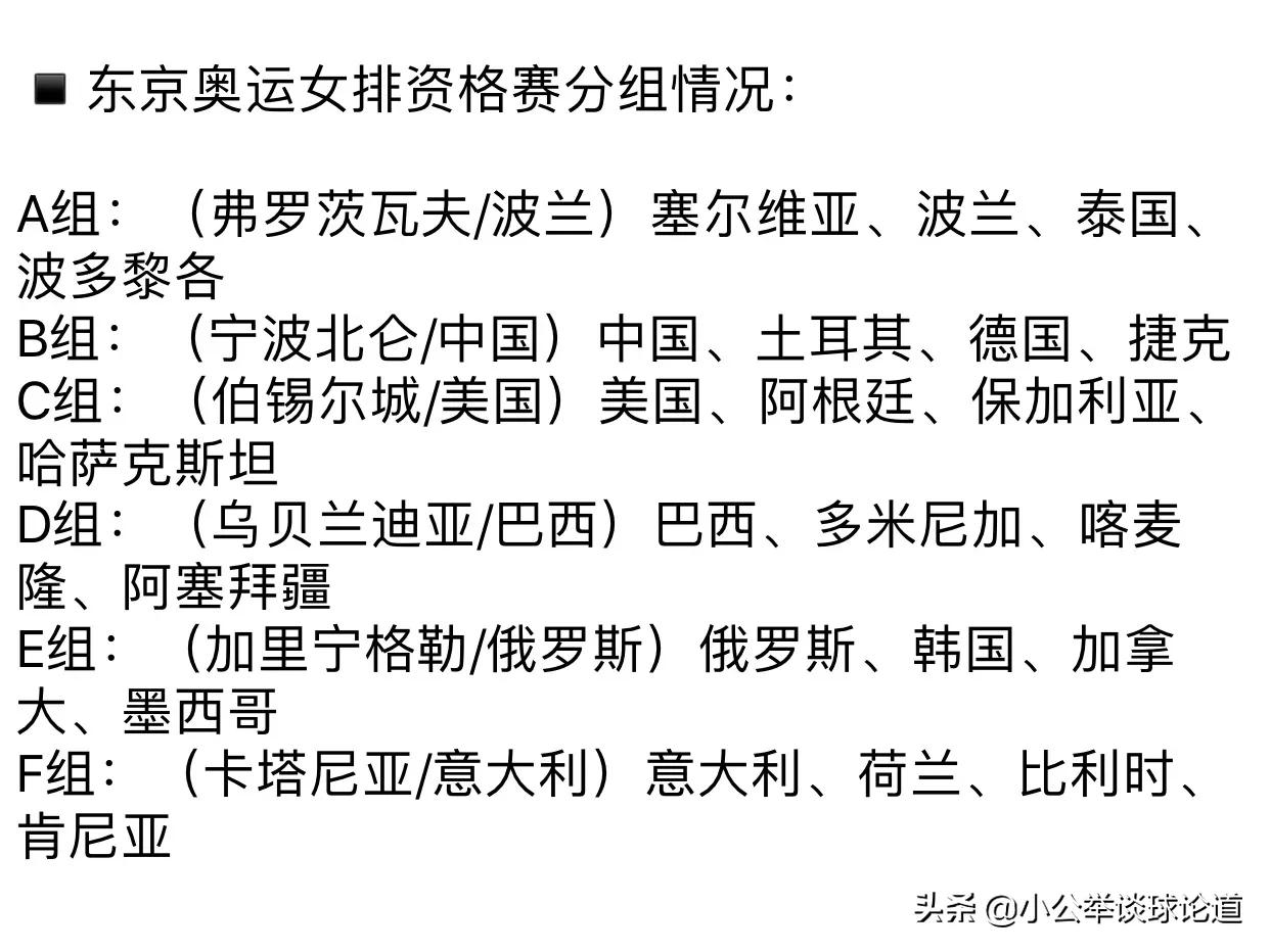 德國歐洲杯直播時(shí)間:德國歐洲杯直播時(shí)間表