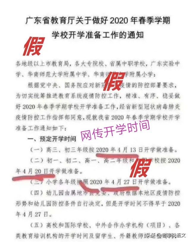 歐洲杯直播官微網(wǎng)首頁入口:歐洲杯直播官微網(wǎng)首頁入口在線觀看