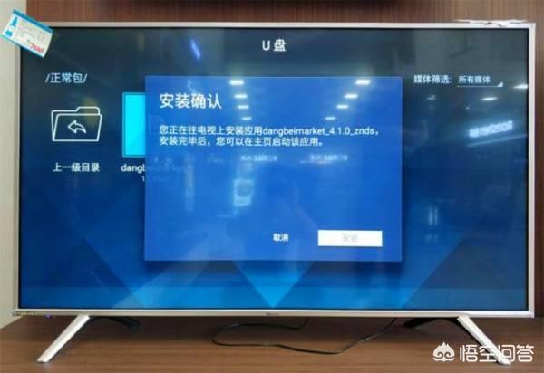 海信電視歐洲杯是直播嗎:海信電視歐洲杯是直播嗎還是直播