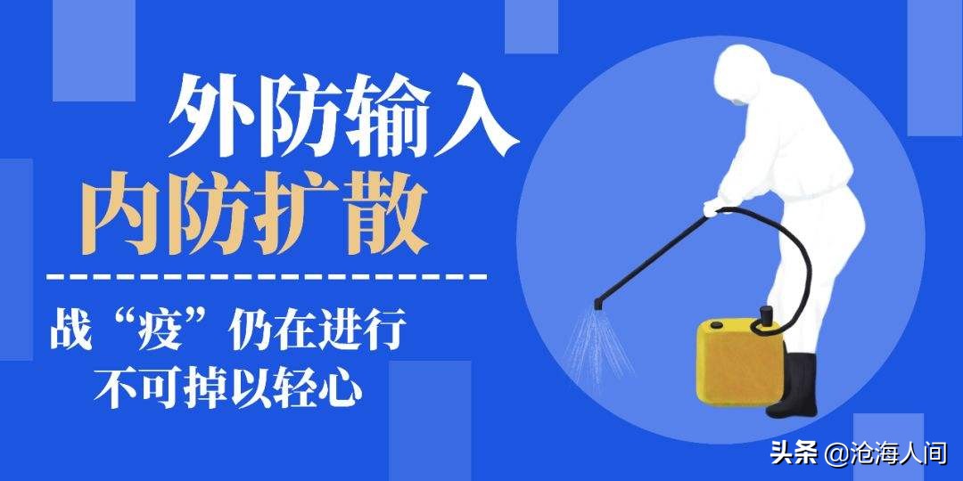 歐洲杯官方發(fā)布會直播在哪看:歐洲杯官方發(fā)布會直播在哪看啊