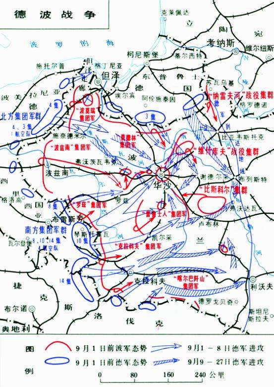 歐洲杯德國(guó)踢法國(guó)直播嗎:歐洲杯德國(guó)法國(guó)在哪踢