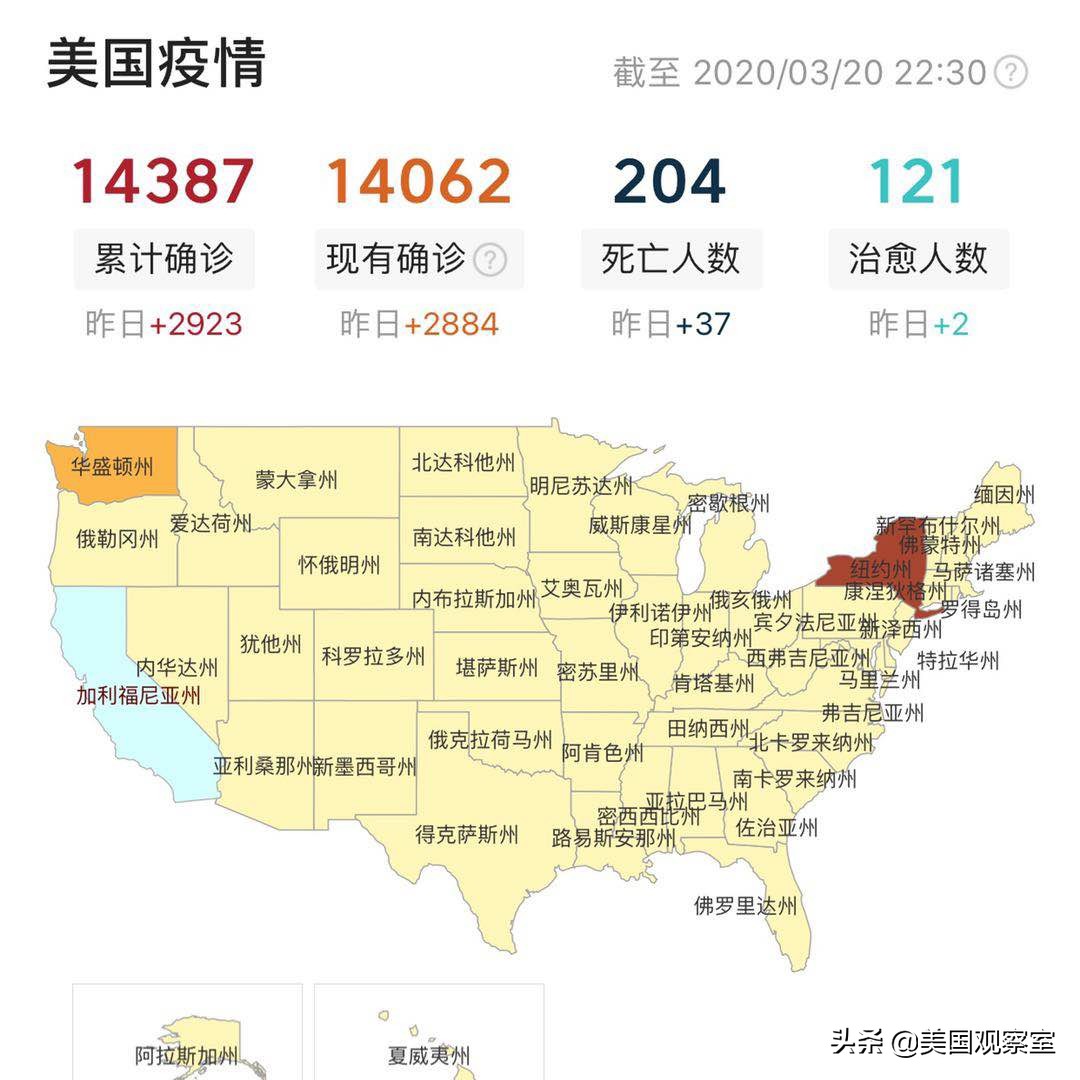 歐洲杯直播中日:歐洲杯直播中國