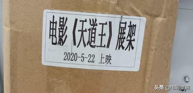 歐洲杯在什么視頻直播比賽:歐洲杯在什么視頻直播比賽的