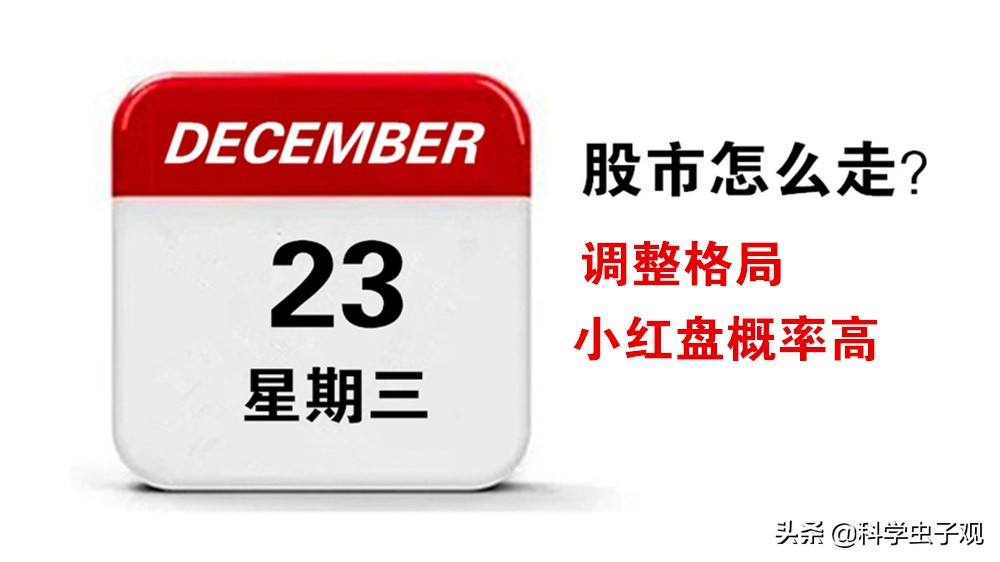 探球網歐洲杯直播:探球網歐洲杯直播在哪看