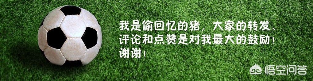 歐洲杯直播老羅:歐洲杯直播老羅是誰