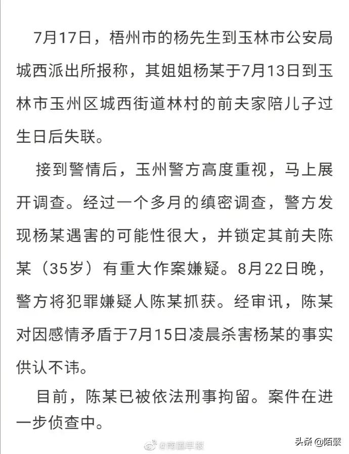 激情夏日歐洲杯直播在哪看:激情夏日歐洲杯直播在哪看