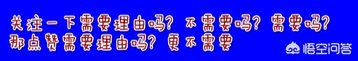 丹麥vs英格蘭首發(fā)陣容:丹麥vs英格蘭首發(fā)陣容名單