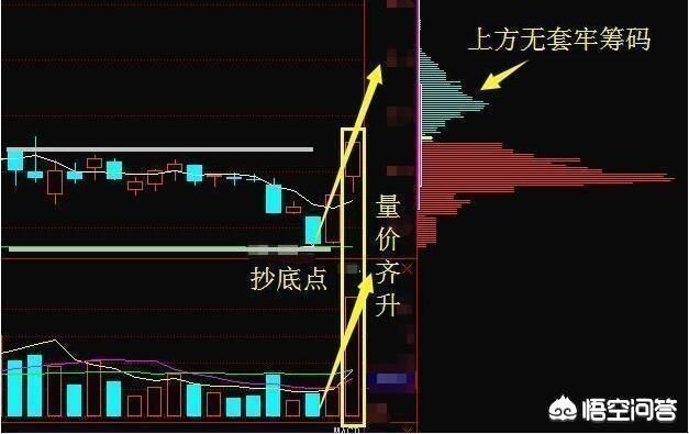 歐洲杯莊小勝比賽視頻直播:歐洲杯莊小勝比賽視頻直播回放