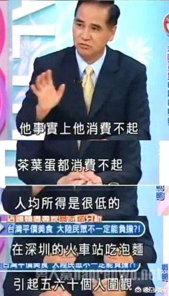 王思聰微博歐洲杯直播:王思聰微博歐洲杯直播回放