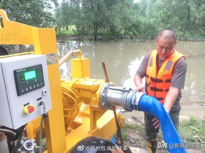 歐洲杯老太婆比賽視頻直播:歐洲杯老太婆比賽視頻直播在線觀看