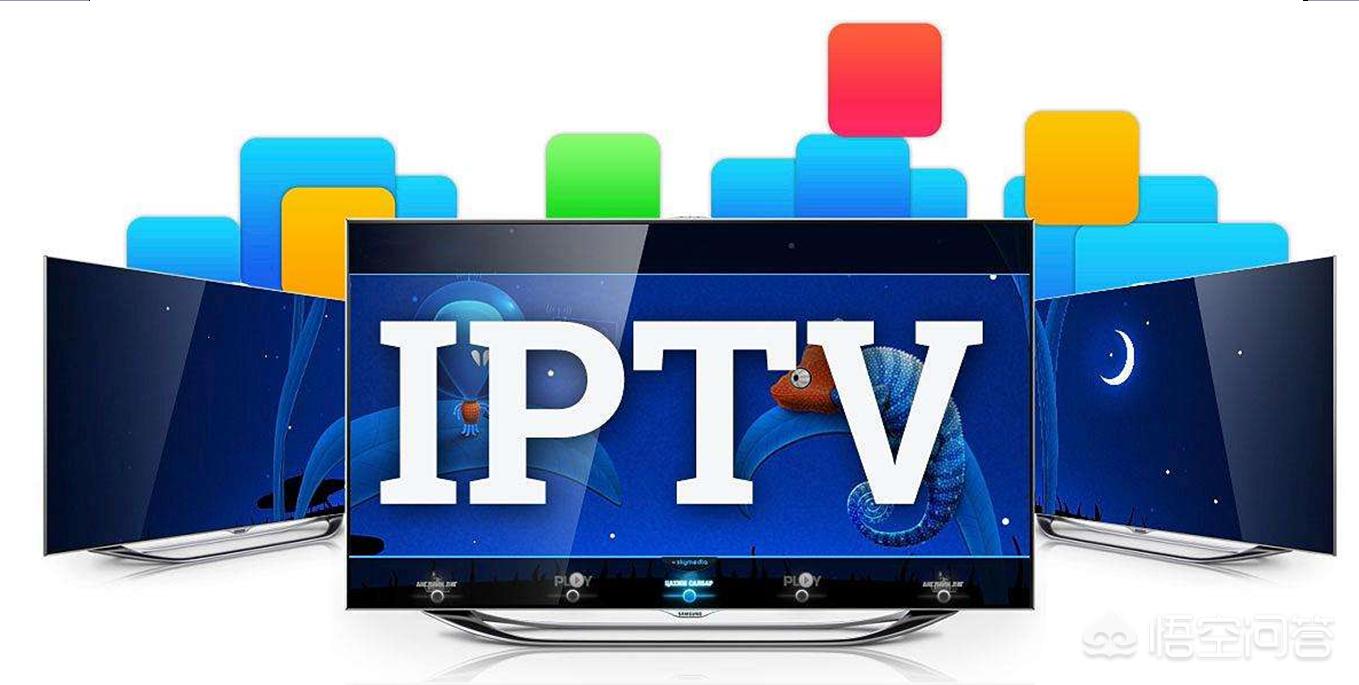 電信iptv哪個(gè)臺(tái)直播歐洲杯:電信iptv哪個(gè)臺(tái)直播歐洲杯的