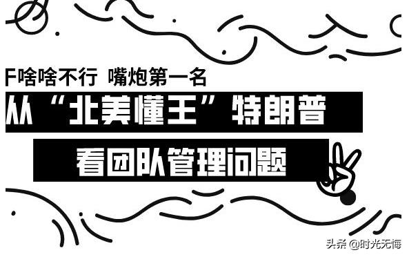 長城歐洲杯決賽直播:長城杯國際足球邀請賽