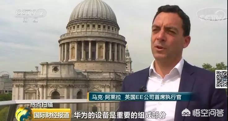 歐洲杯英格蘭央視直播:歐洲杯英格蘭央視直播在線觀看