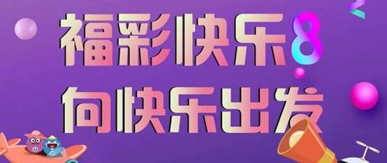 歐洲杯丹麥捷克上半場直播:歐洲杯丹麥捷克上半場直播回放