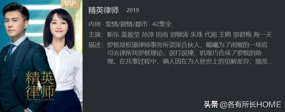 歐洲杯德國串場視頻直播:歐洲杯德國串場視頻直播回放