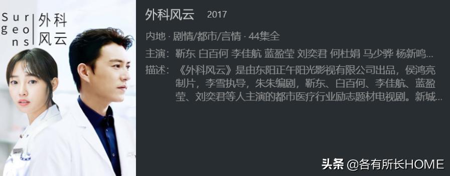 歐洲杯德國串場視頻直播:歐洲杯德國串場視頻直播回放