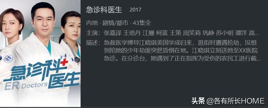 歐洲杯德國串場視頻直播:歐洲杯德國串場視頻直播回放