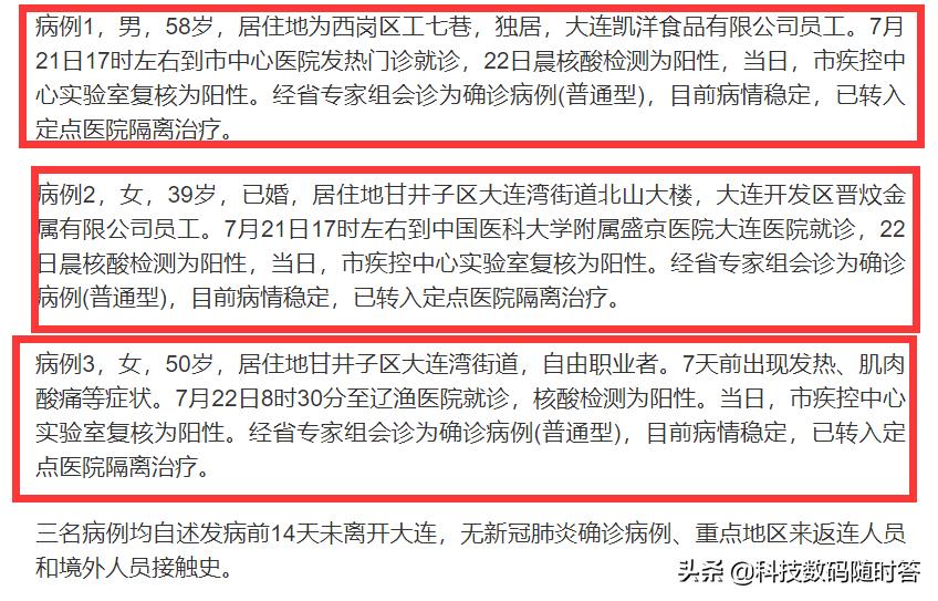 歐洲杯足球新聞發(fā)布會直播:歐洲杯足球新聞發(fā)布會直播視頻