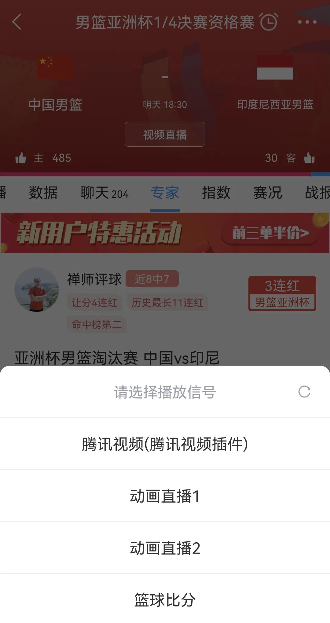 歐洲杯為什么沒直播呢現(xiàn)在:歐洲杯為什么沒有直播