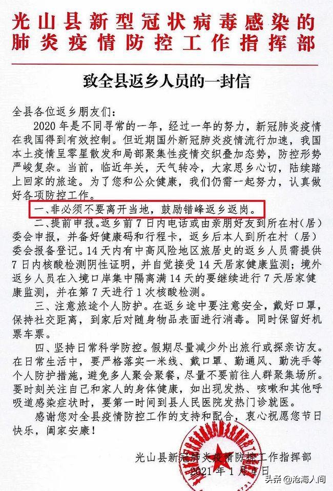 貴州哪里可以看歐洲杯直播:貴州哪里可以看歐洲杯直播的