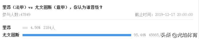 歐洲杯直播信號中缺失的畫面:歐洲杯直播信號中缺失的畫面是什么