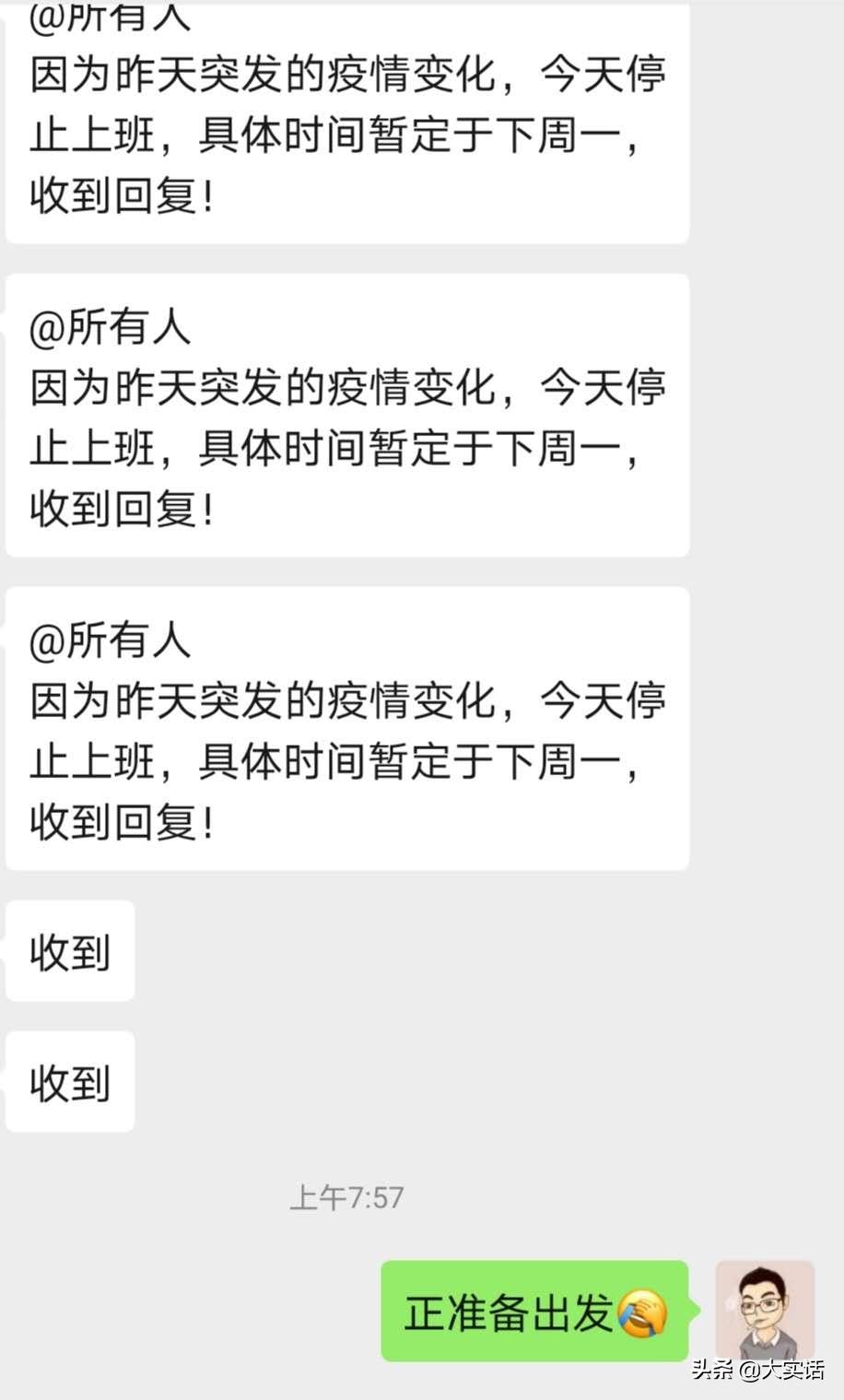 清吧歐洲杯直播在哪看啊:清吧歐洲杯直播在哪看啊視頻