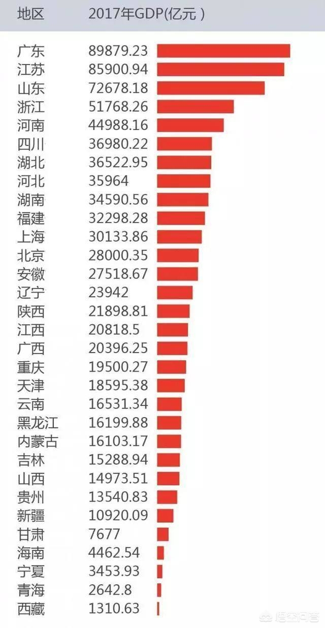 海安哪里可以看歐洲杯直播:海安哪里可以看歐洲杯直播的