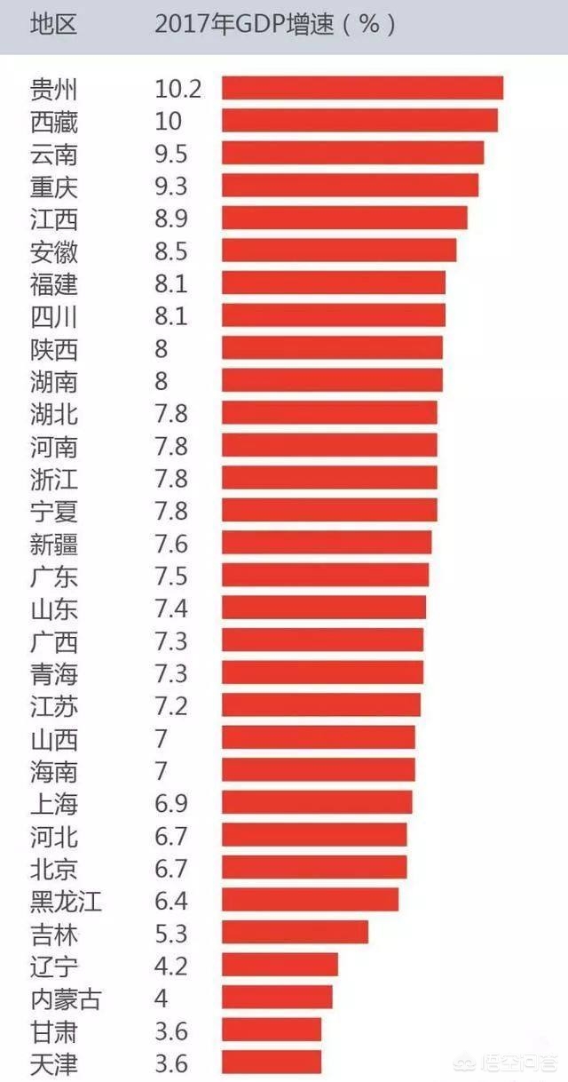 海安哪里可以看歐洲杯直播:海安哪里可以看歐洲杯直播的