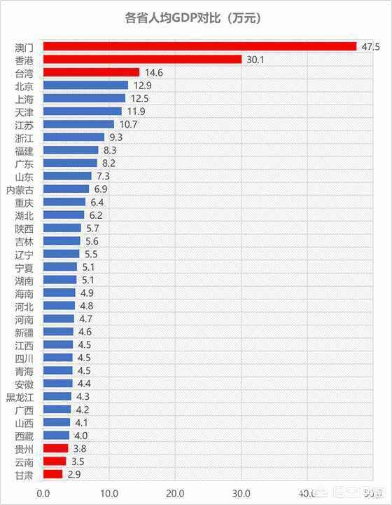 海安哪里可以看歐洲杯直播:海安哪里可以看歐洲杯直播的