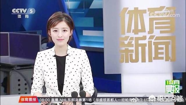 歐洲杯直播解說是誰啊中國:歐洲杯直播解說是誰啊中國隊