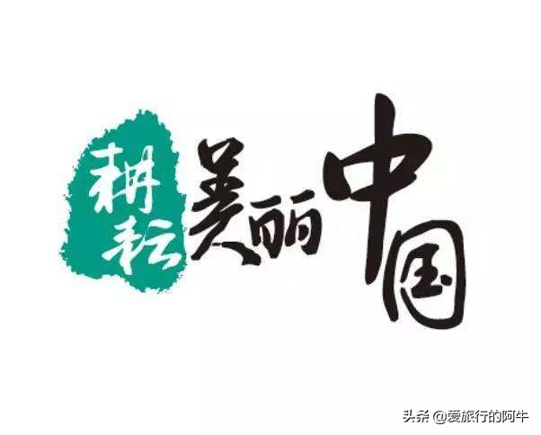 決戰(zhàn)歐洲杯在哪看直播比賽:決戰(zhàn)歐洲杯在哪看直播比賽回放