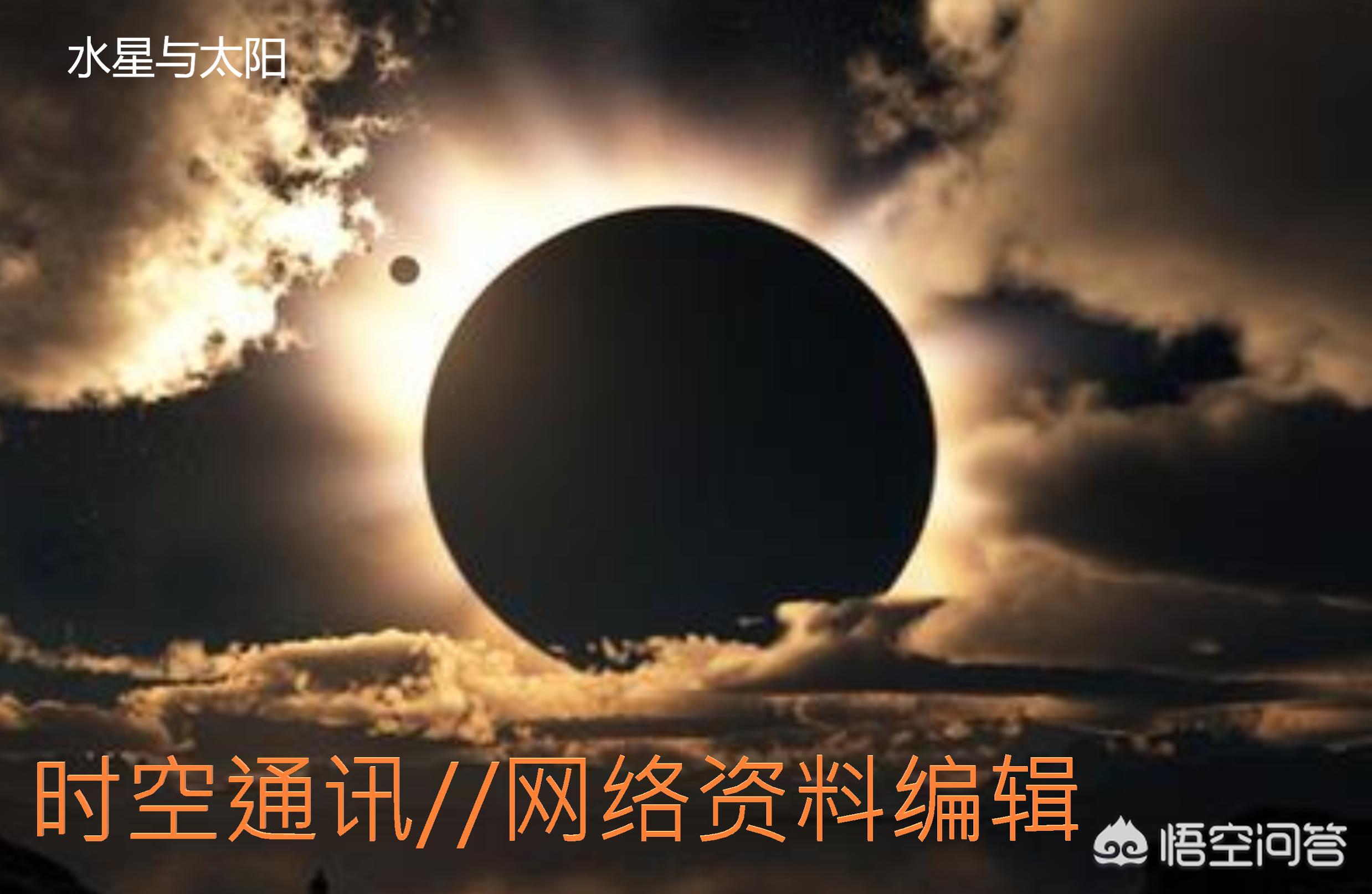 歐洲杯有星星嗎現(xiàn)在直播:歐洲杯有星星嗎現(xiàn)在直播嗎