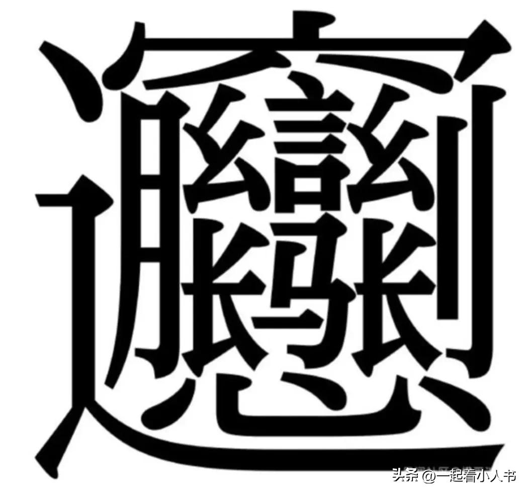 咸陽(yáng)晚上看歐洲杯直播在哪:咸陽(yáng)足球聯(lián)賽