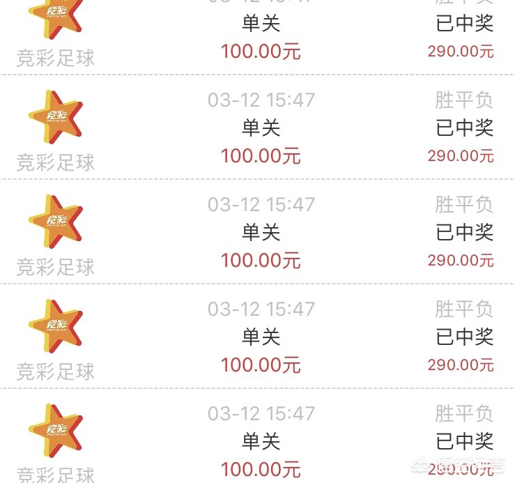 烏克蘭歐洲杯直播技巧:烏克蘭歐洲杯直播技巧是什么