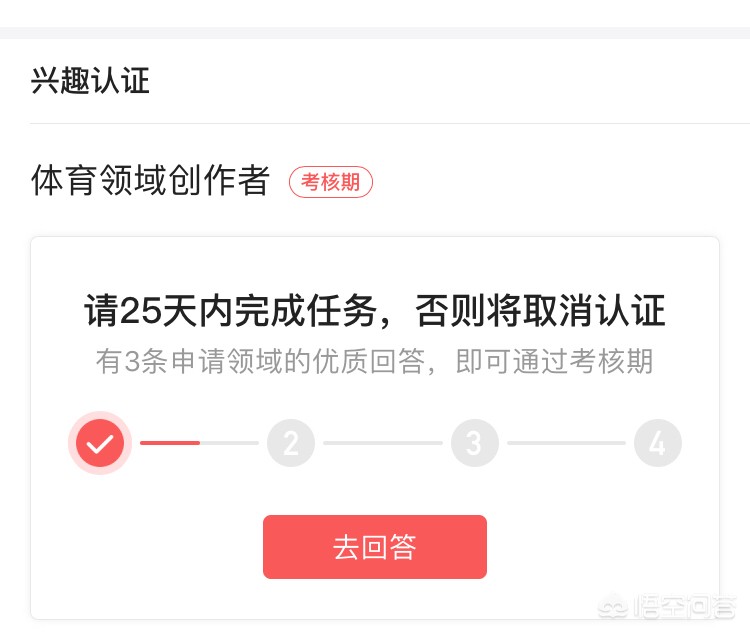 歐洲杯外圍賽直播在線觀看:歐洲杯外圍賽直播在線觀看視頻