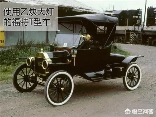 汽車尾燈歐洲杯直播:汽車尾燈視頻