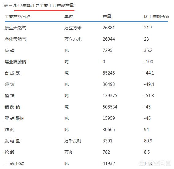 定安哪里看歐洲杯直播比賽:定安哪里看歐洲杯直播比賽的