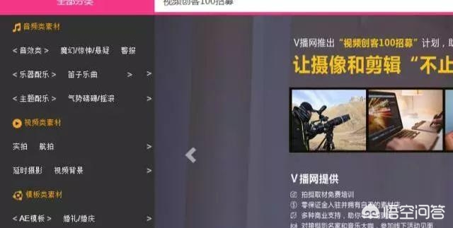 芒果tv有歐洲杯直播嗎:芒果tv有歐洲杯直播嗎現(xiàn)在