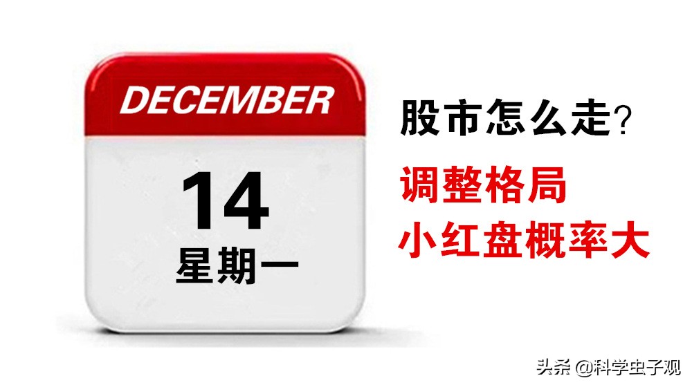 探球網(wǎng)歐洲杯直播時(shí)間安排:探球網(wǎng)歐洲杯直播時(shí)間安排