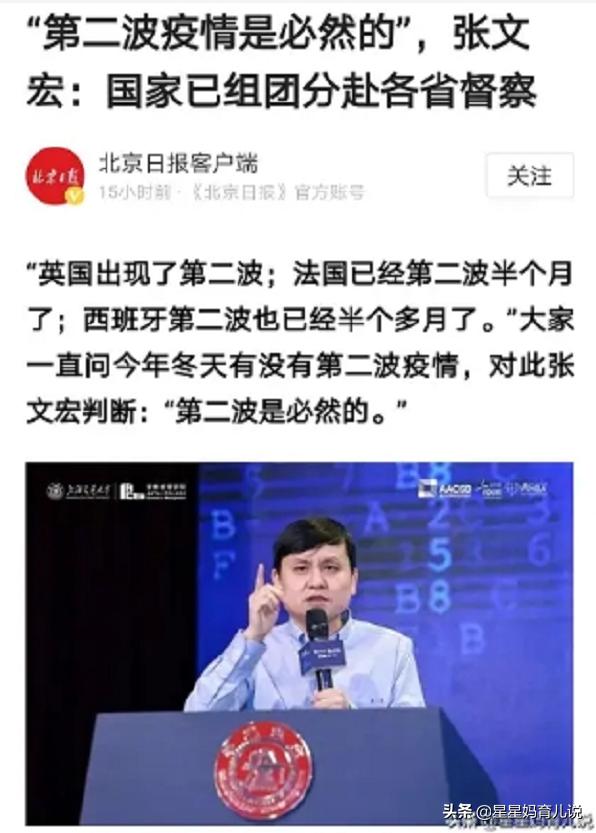 上海球迷歐洲杯直播時間:上海球迷歐洲杯直播時間表